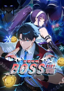跃动青春